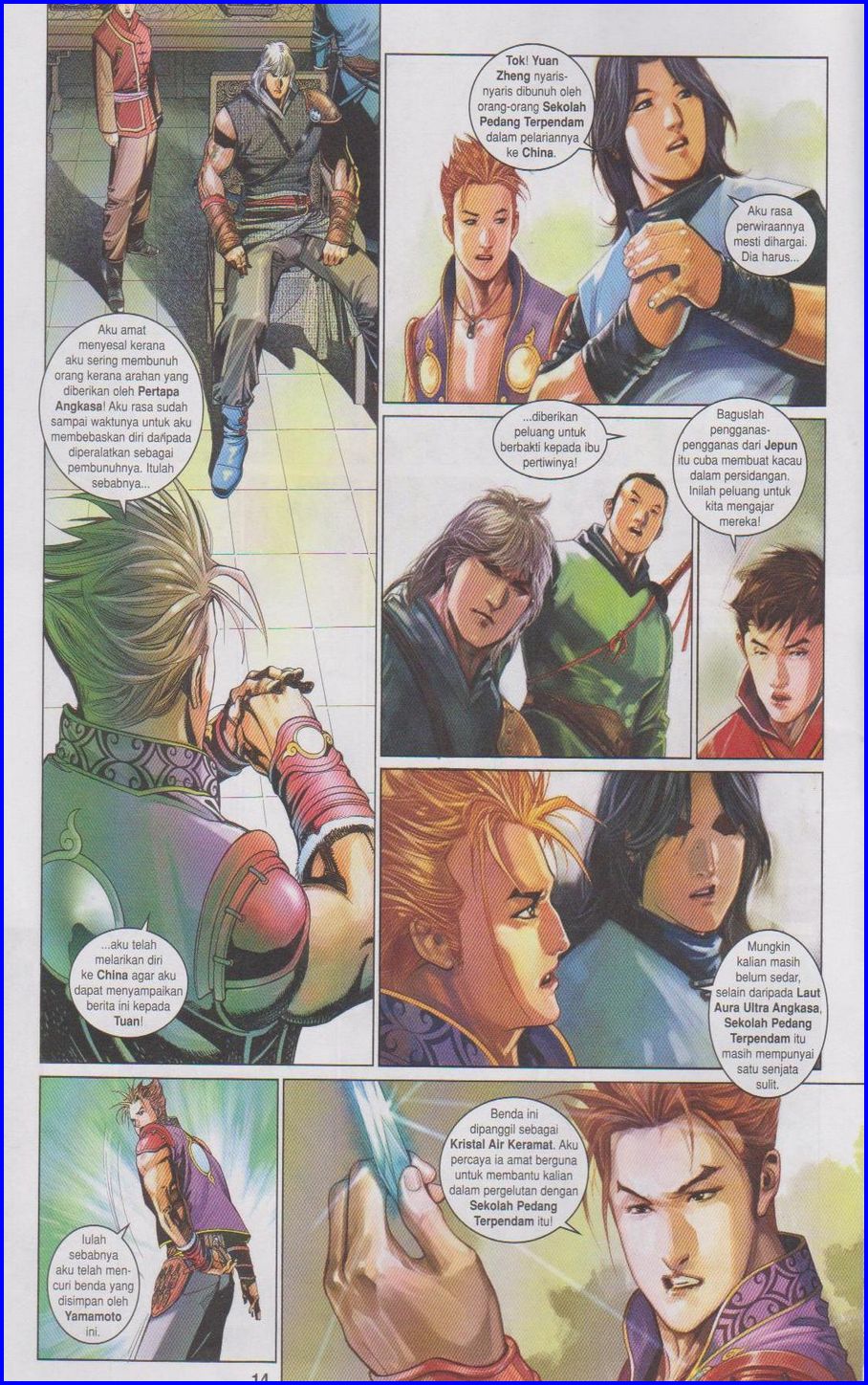 Pedang Setiawan: Chapter 517 - Page 14