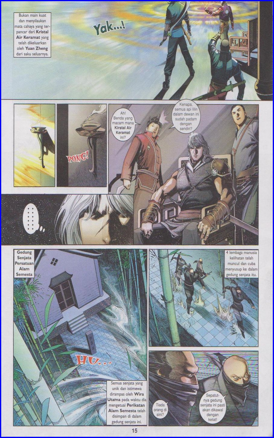 Pedang Setiawan: Chapter 517 - Page 15