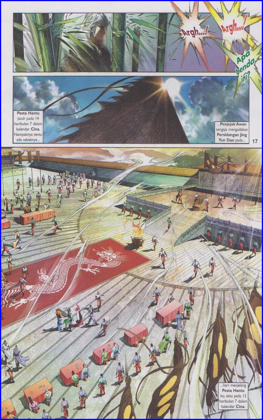 Pedang Setiawan: Chapter 517 - Page 17