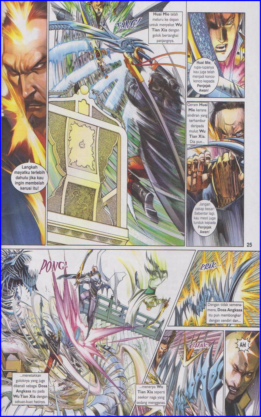 Pedang Setiawan: Chapter 517 - Page 25