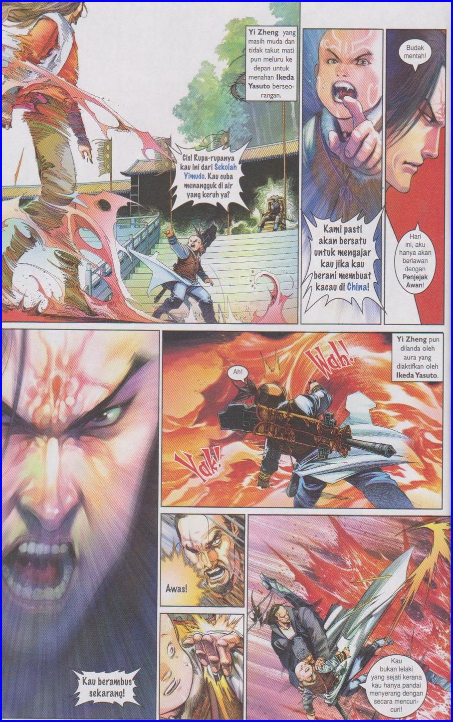 Pedang Setiawan: Chapter 518 - Page 14