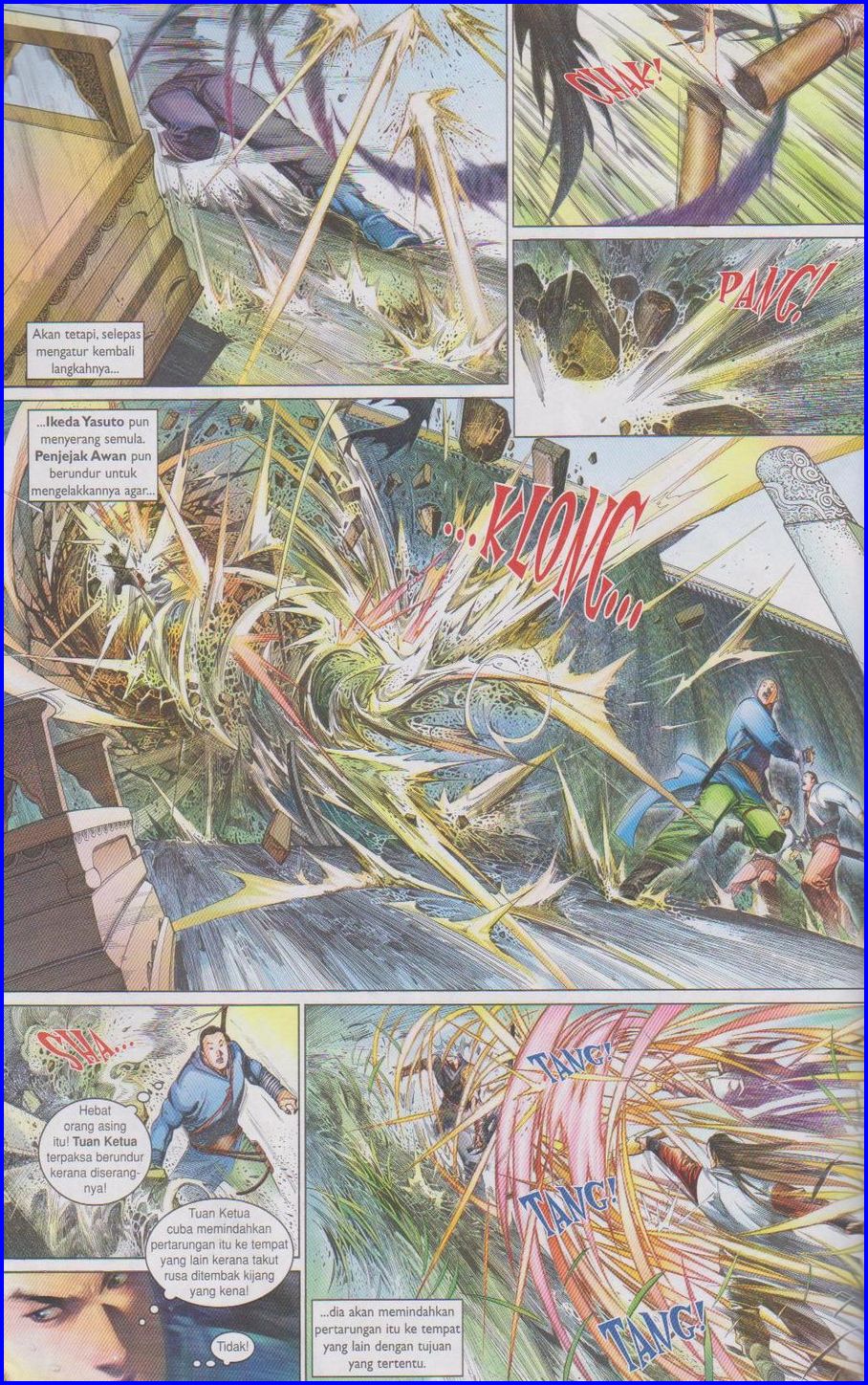 Pedang Setiawan: Chapter 518 - Page 18