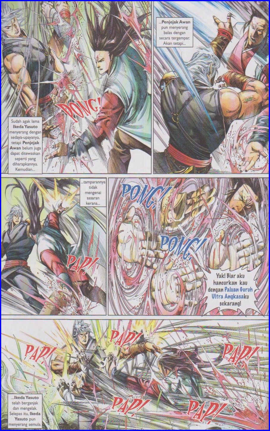 Pedang Setiawan: Chapter 518 - Page 24