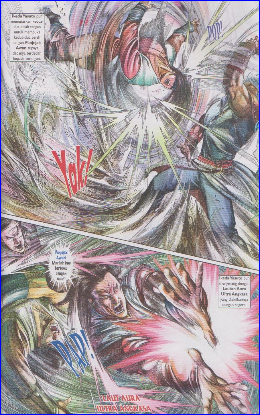 Pedang Setiawan: Chapter 519 - Page 7