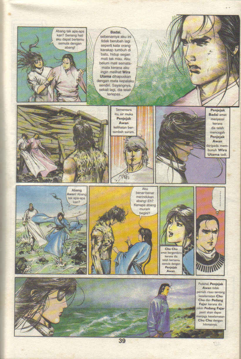 Pedang Setiawan: Chapter 52 - Page 6