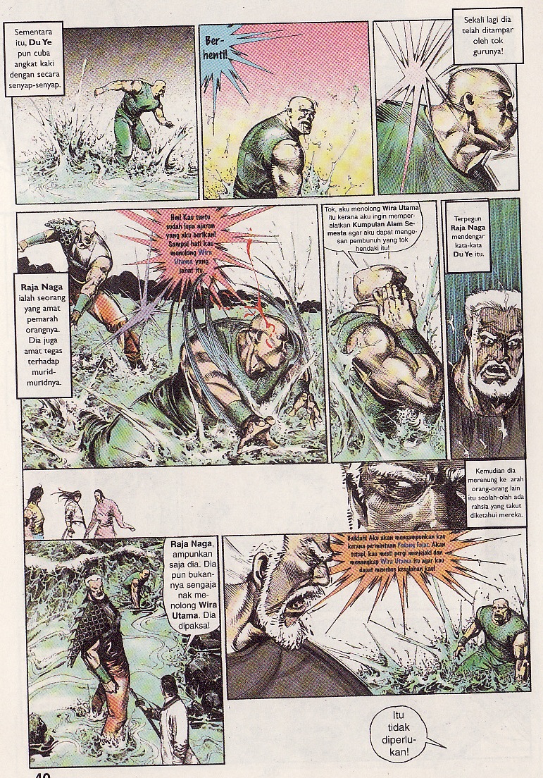 Pedang Setiawan: Chapter 52 - Page 7