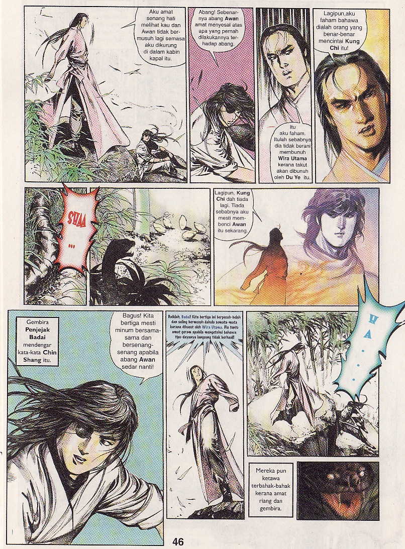 Pedang Setiawan: Chapter 52 - Page 13