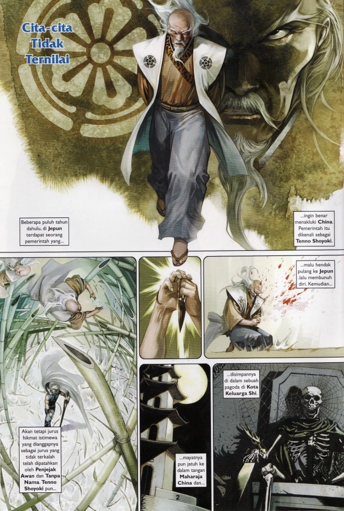 Pedang Setiawan: Chapter 524 - Page 2