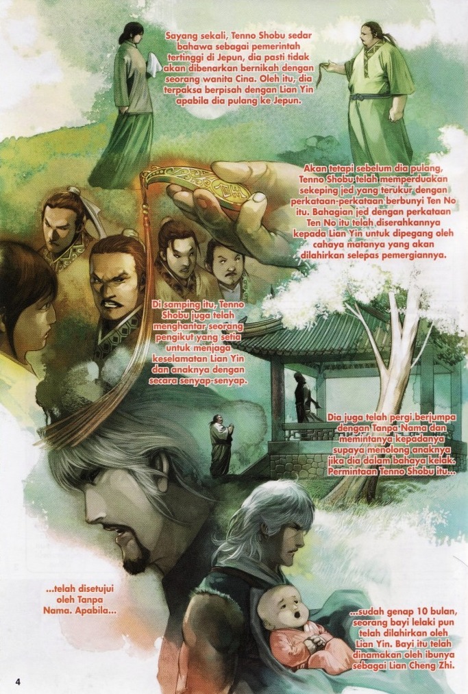 Pedang Setiawan: Chapter 524 - Page 4