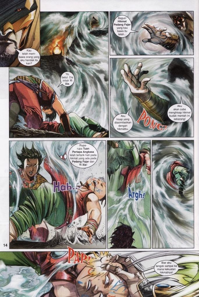 Pedang Setiawan: Chapter 524 - Page 14