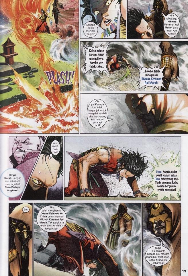 Pedang Setiawan: Chapter 524 - Page 19