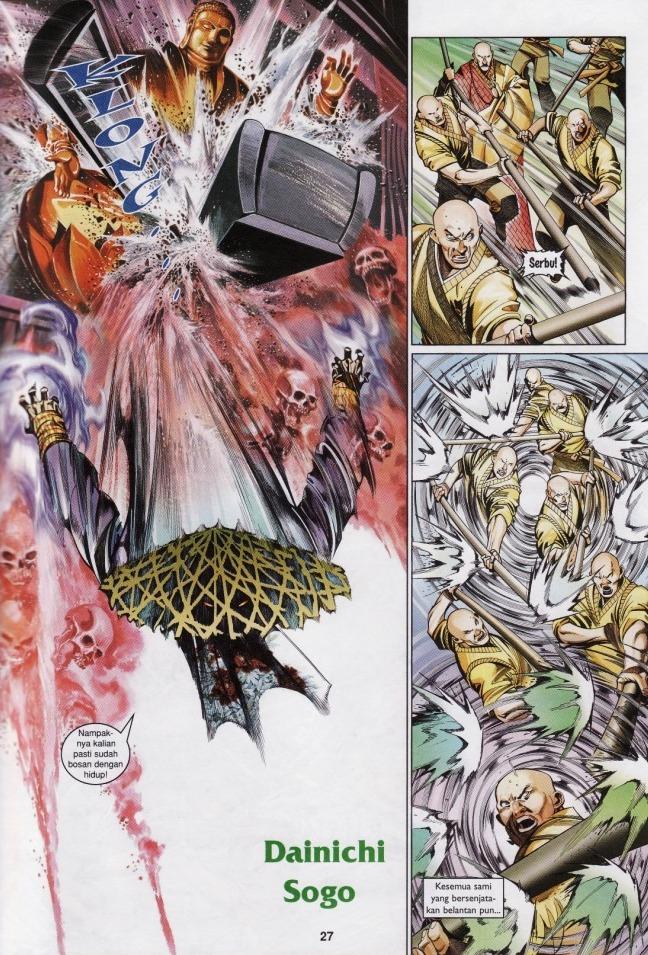 Pedang Setiawan: Chapter 524 - Page 27