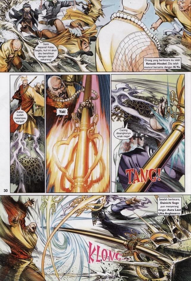 Pedang Setiawan: Chapter 524 - Page 30