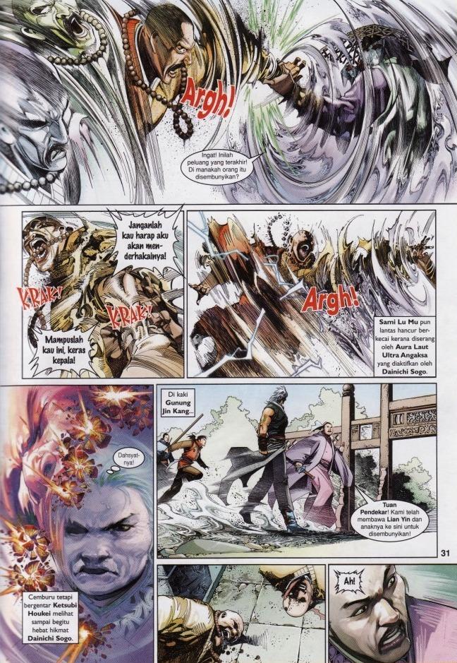 Pedang Setiawan: Chapter 524 - Page 31