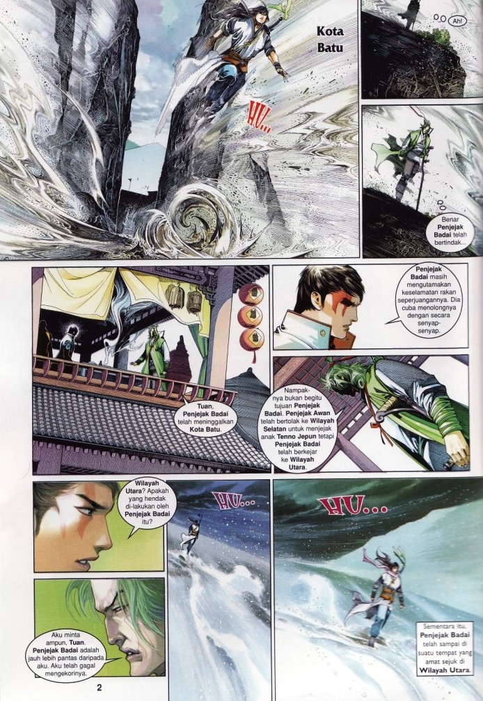 Pedang Setiawan: Chapter 525 - Page 2