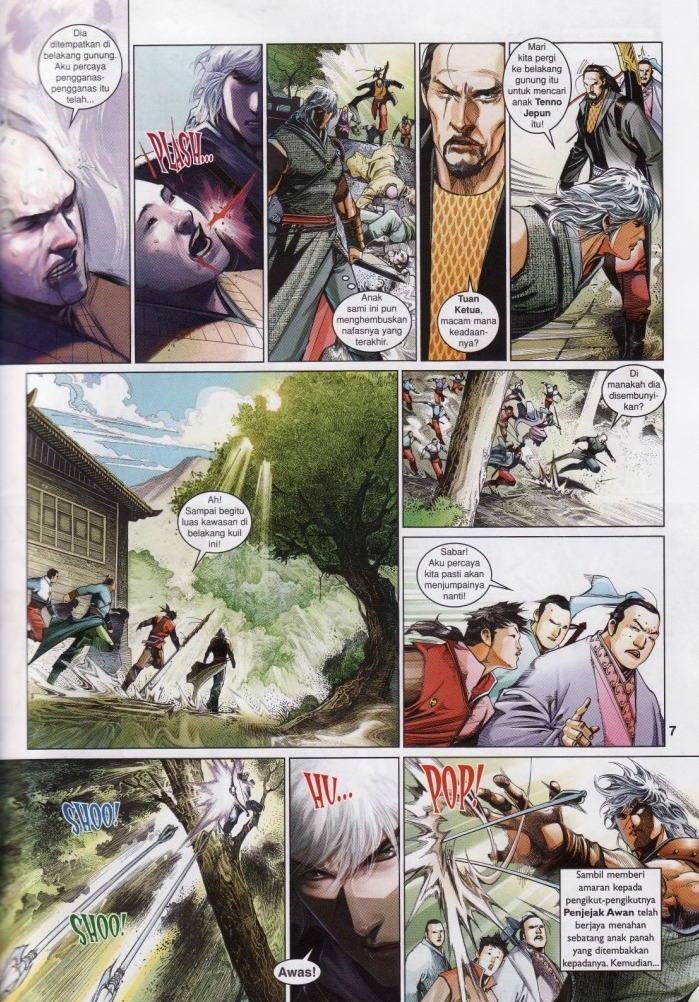 Pedang Setiawan: Chapter 525 - Page 7