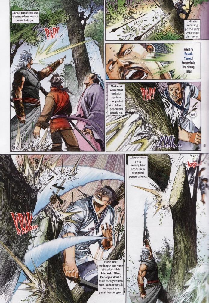 Pedang Setiawan: Chapter 525 - Page 8