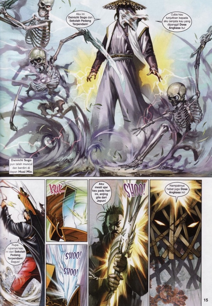 Pedang Setiawan: Chapter 525 - Page 15