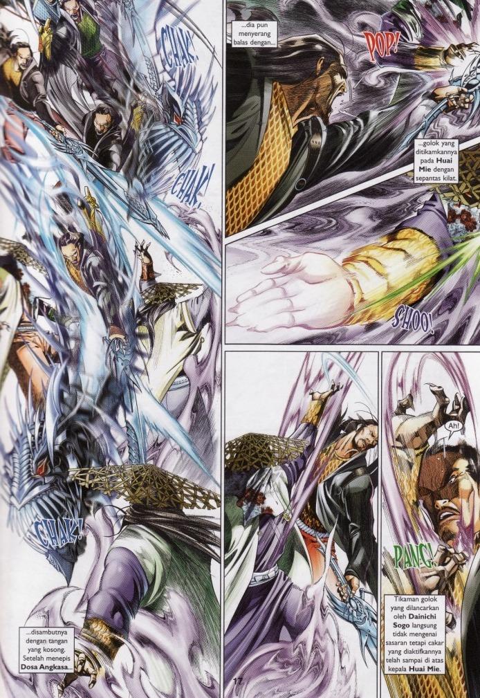 Pedang Setiawan: Chapter 525 - Page 17