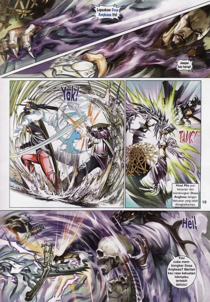 Pedang Setiawan: Chapter 525 - Page 19