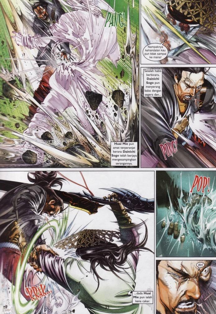 Pedang Setiawan: Chapter 525 - Page 21