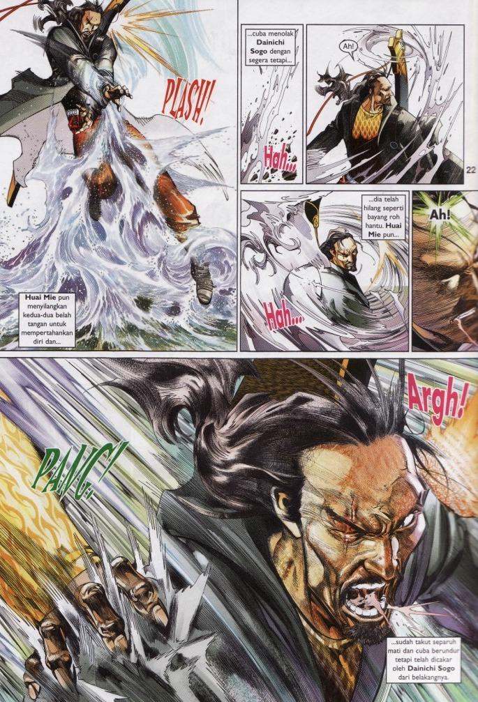 Pedang Setiawan: Chapter 525 - Page 22