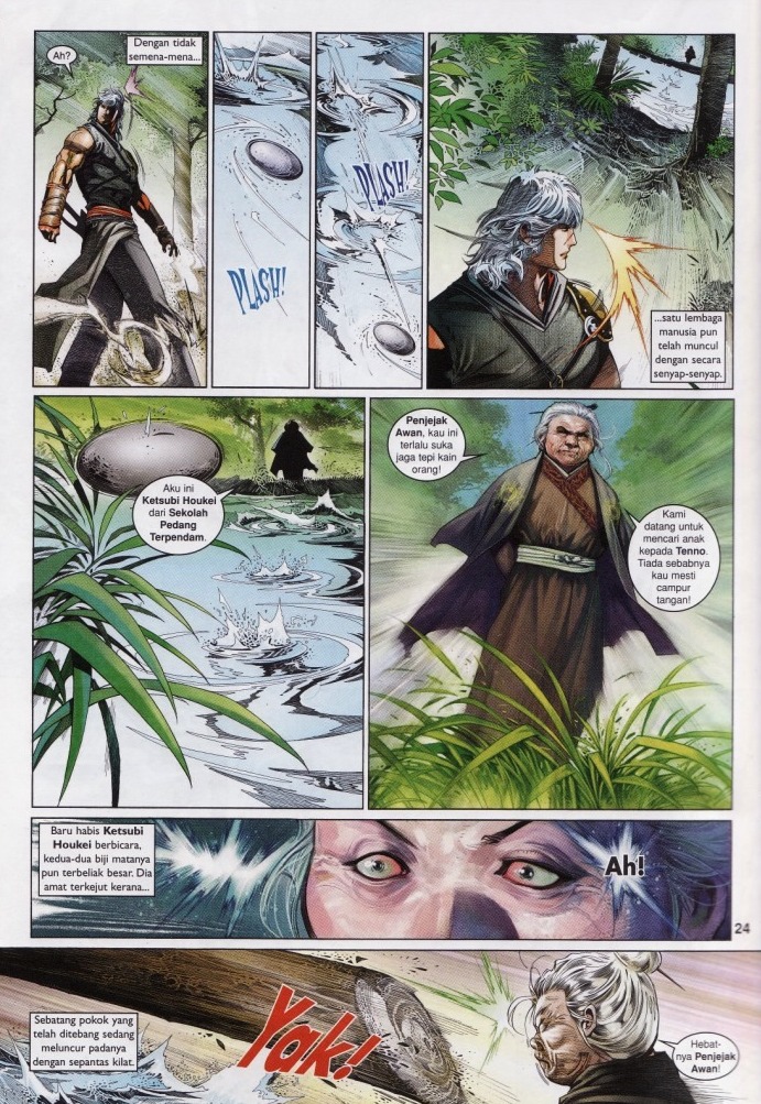 Pedang Setiawan: Chapter 525 - Page 24