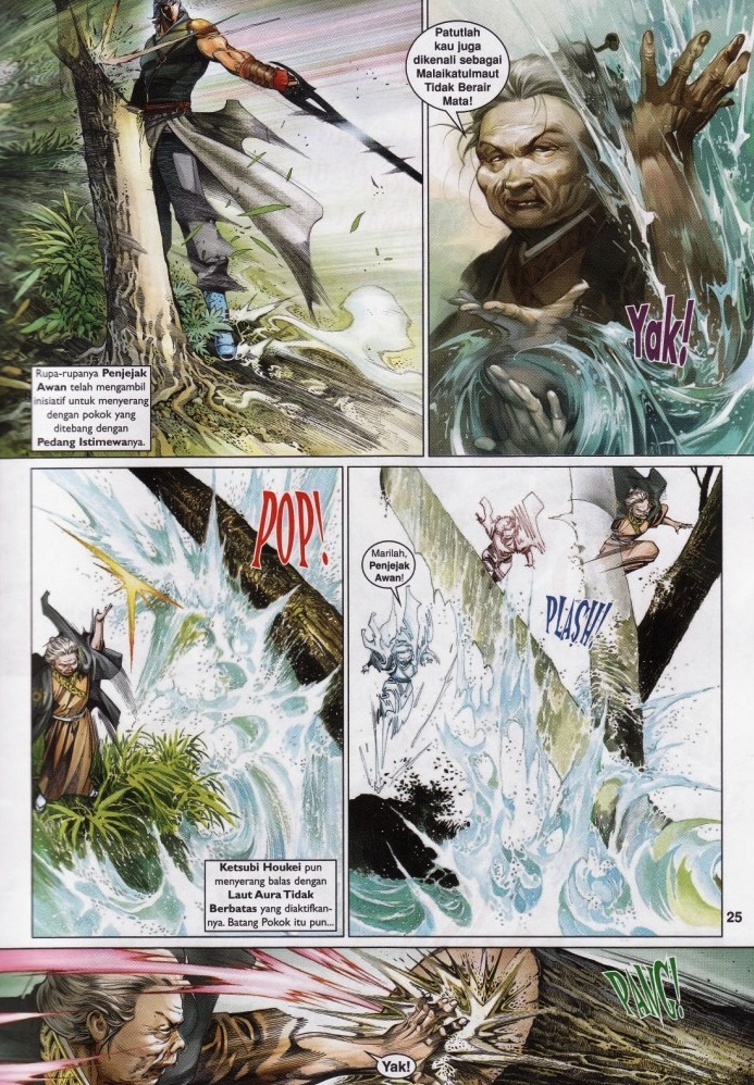 Pedang Setiawan: Chapter 525 - Page 25