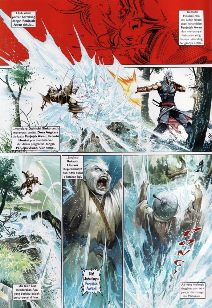 Pedang Setiawan: Chapter 526 - Page 2