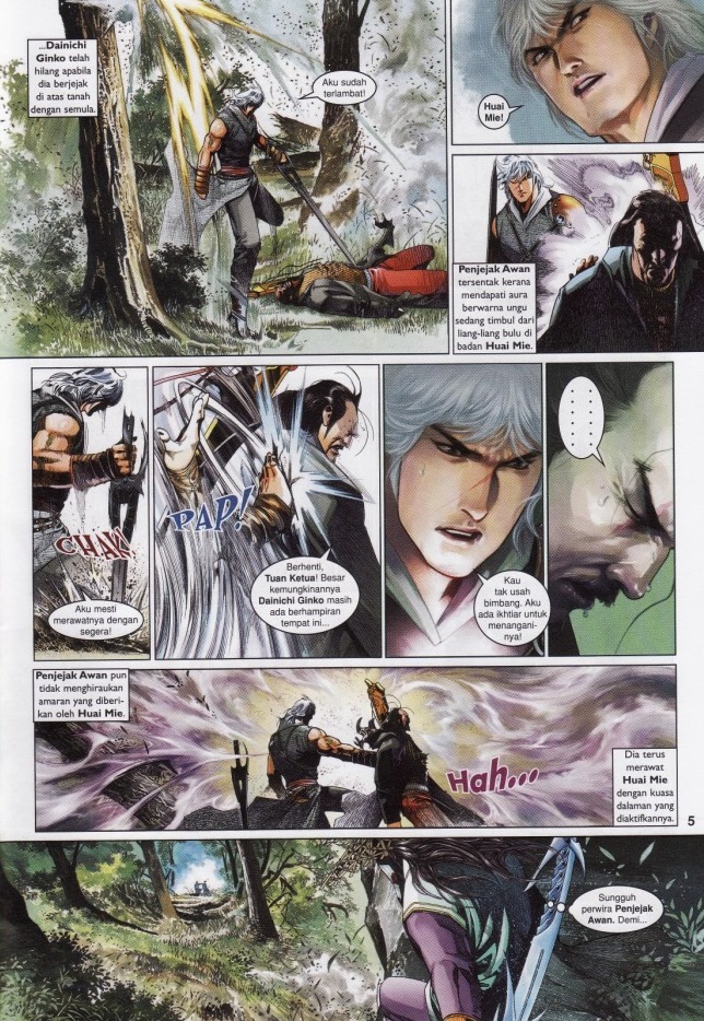 Pedang Setiawan: Chapter 526 - Page 5