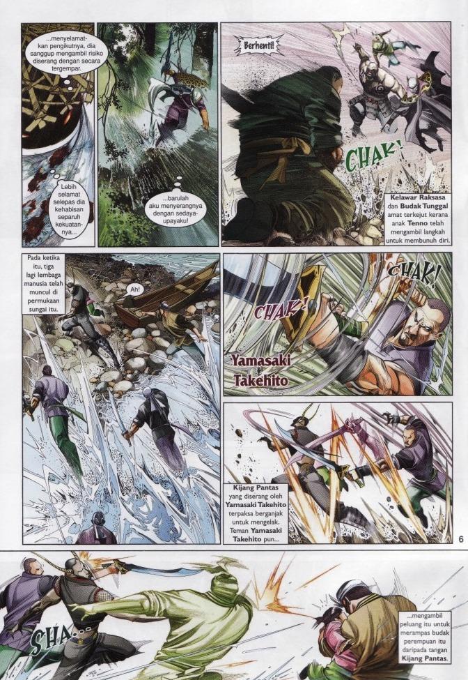 Pedang Setiawan: Chapter 526 - Page 6