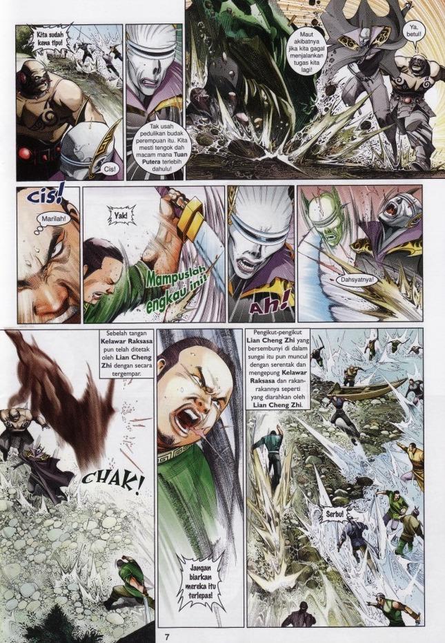 Pedang Setiawan: Chapter 526 - Page 7