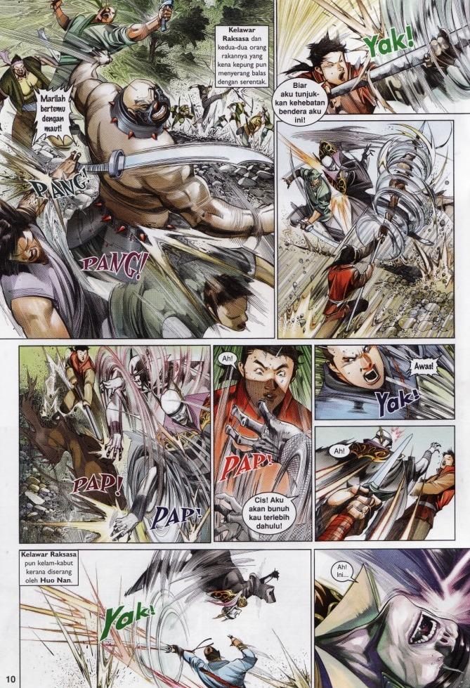 Pedang Setiawan: Chapter 526 - Page 10