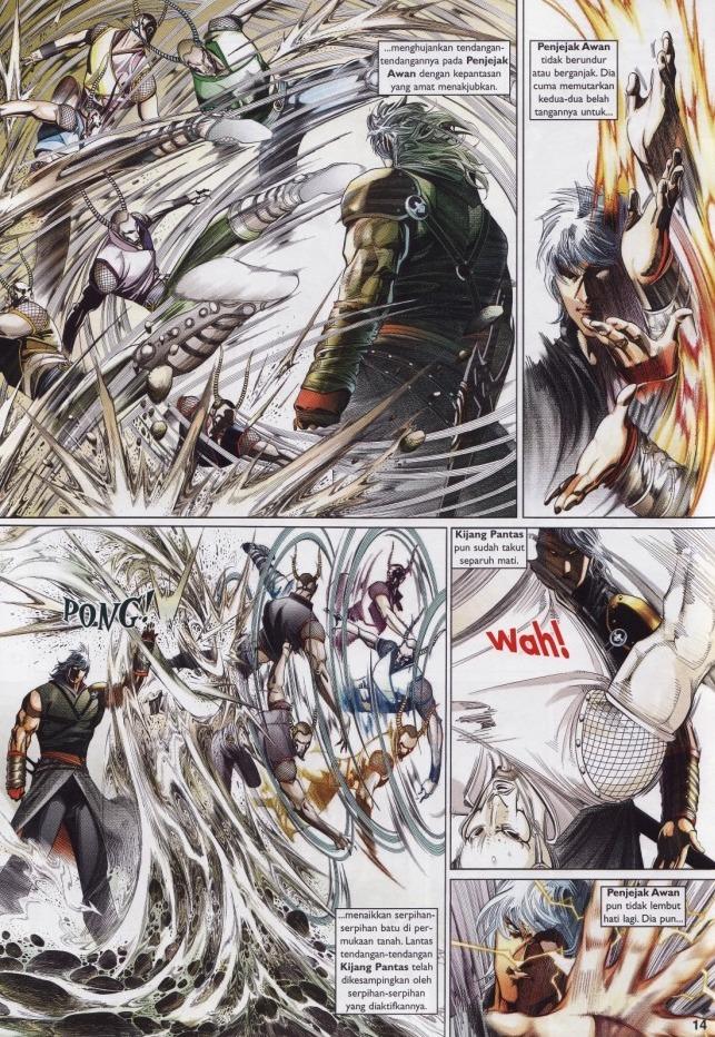 Pedang Setiawan: Chapter 526 - Page 14