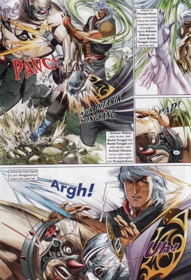 Pedang Setiawan: Chapter 526 - Page 17