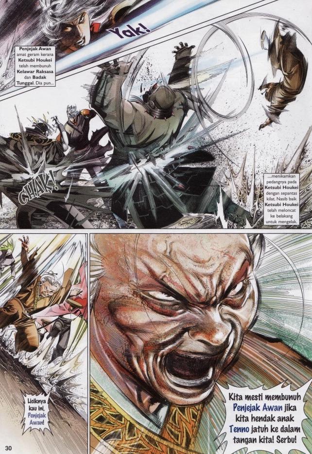 Pedang Setiawan: Chapter 526 - Page 30