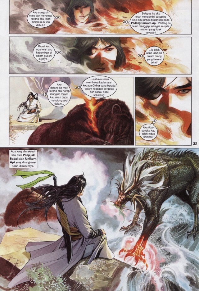 Pedang Setiawan: Chapter 526 - Page 32