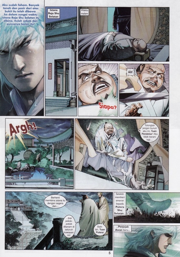 Pedang Setiawan: Chapter 527 - Page 5