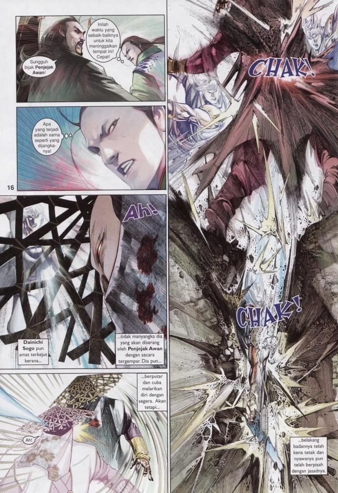 Pedang Setiawan: Chapter 527 - Page 15