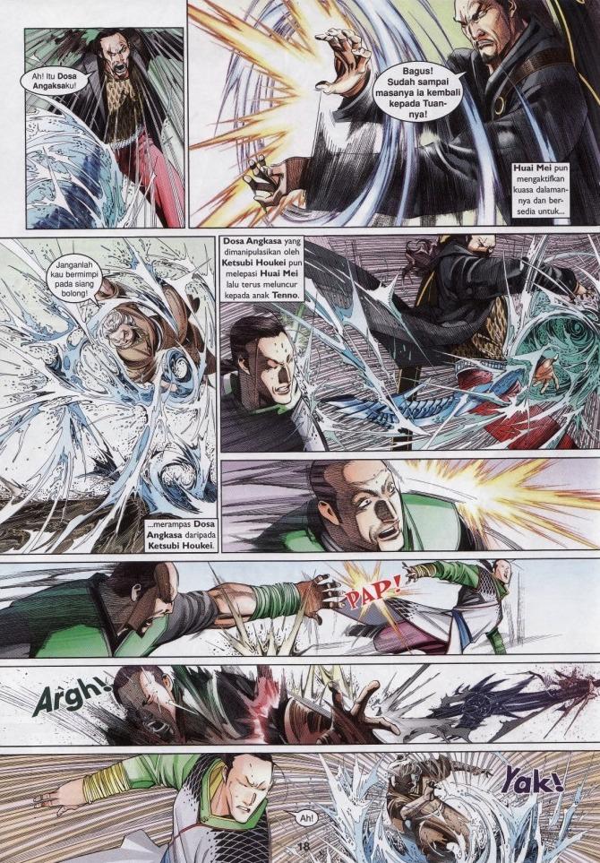 Pedang Setiawan: Chapter 527 - Page 17