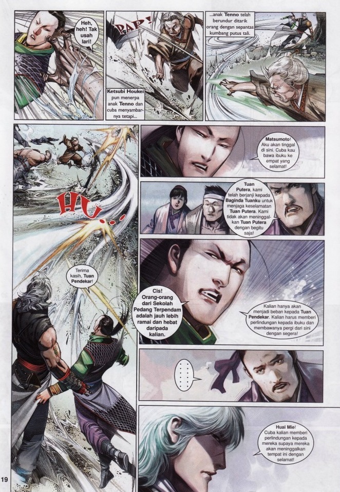 Pedang Setiawan: Chapter 527 - Page 18