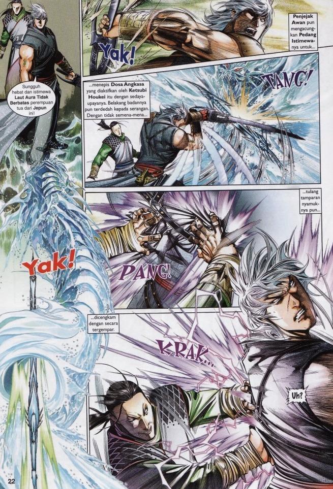 Pedang Setiawan: Chapter 527 - Page 21