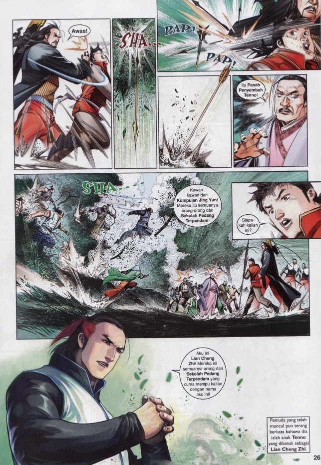 Pedang Setiawan: Chapter 527 - Page 25