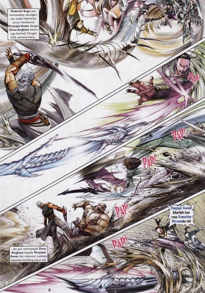 Pedang Setiawan: Chapter 528 - Page 9