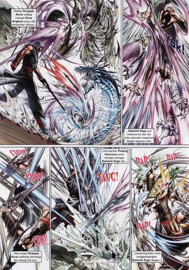 Pedang Setiawan: Chapter 528 - Page 10