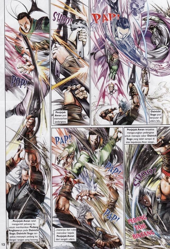 Pedang Setiawan: Chapter 528 - Page 13