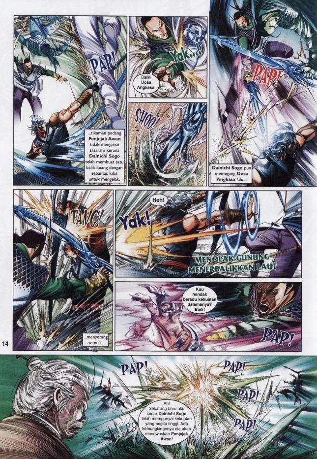 Pedang Setiawan: Chapter 528 - Page 14