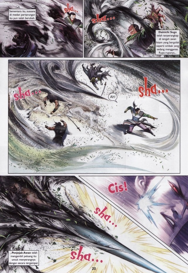 Pedang Setiawan: Chapter 528 - Page 20