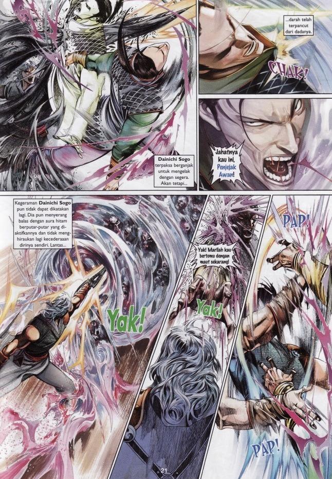 Pedang Setiawan: Chapter 528 - Page 21