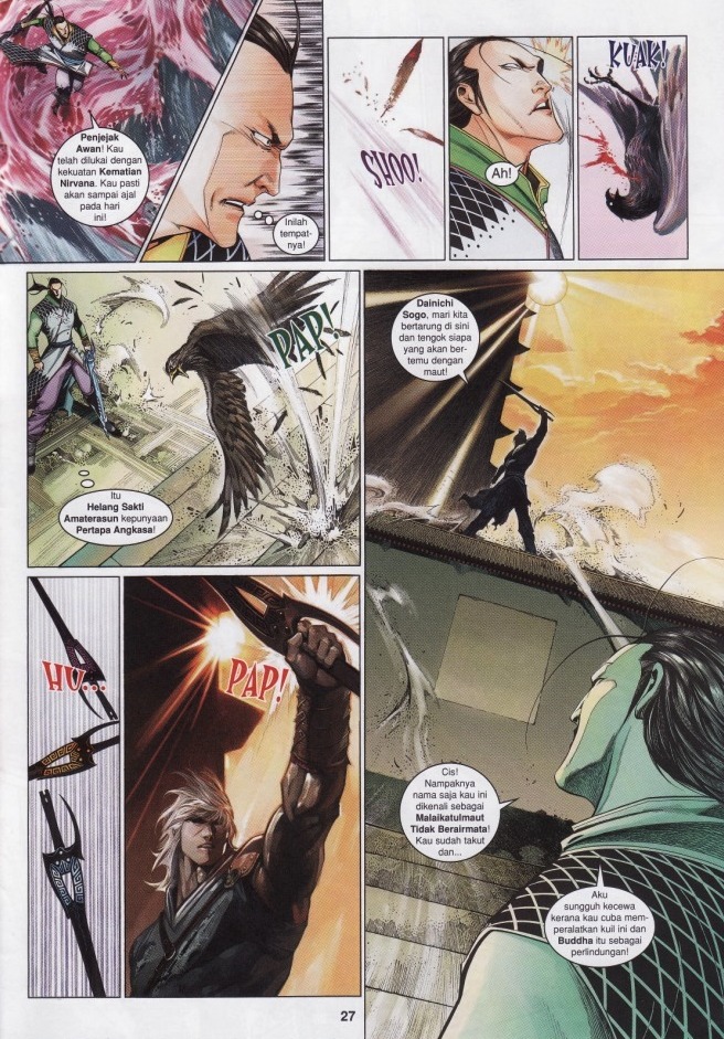 Pedang Setiawan: Chapter 528 - Page 27